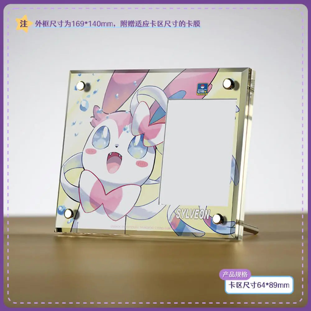 PTCG Pokémon Anime Card Brick Display Stand